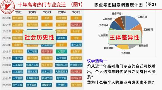 微信图片_202309261642171