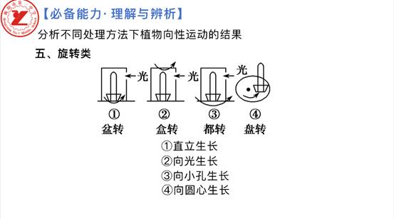 微信图片_20231027154514