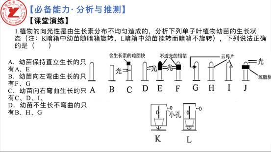 微信图片_20231027154529