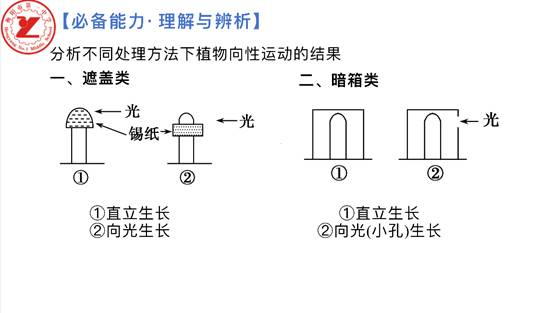 微信图片_20231027154252